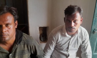 एडवांस लेकर काम पर नहीं गया, दो सगे भाइयों ने मिलकर कर दी हत्या, दोनों गिरफ्तार