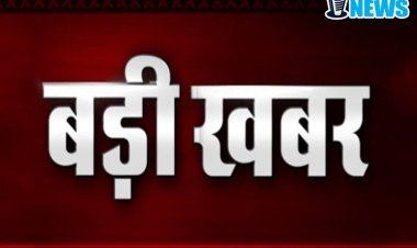 *सूरजपुर हत्याकांड के मुख्य आरोपी कुलदीप साहू के मकान पर चला सरकार का बुलडोजर*