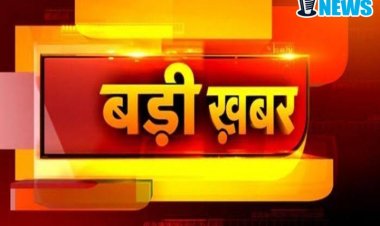 हाई टेंसन तार की चपेट में आने से तीन मजदूरों की मौत,