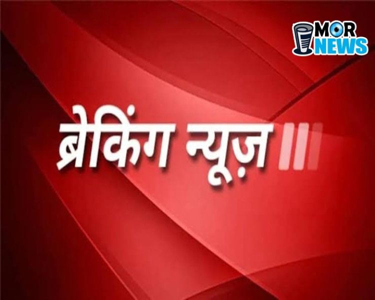 *ब्रेकिंग: बहुचर्चित जग्गी हत्याकांड में शामिल 6 पुलिस अधिकारियों को सुप्रीम कोर्ट से मिली जमानत*