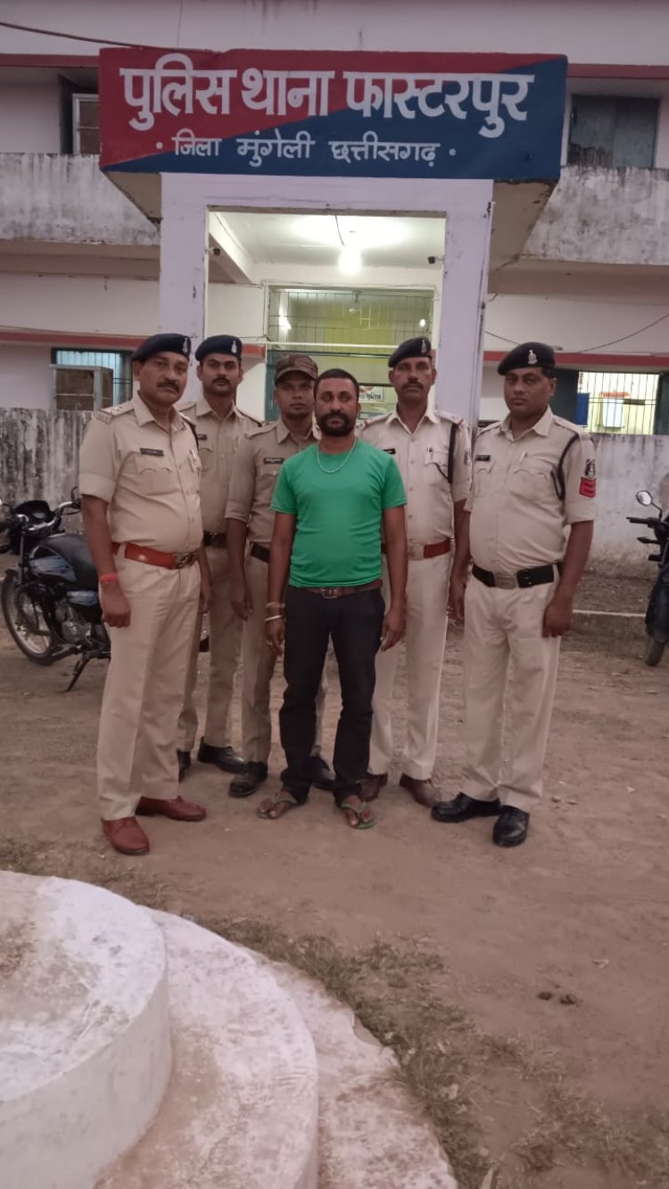 जिले के धान उपार्जन केन्द्र में फर्जीवाड़ा करने वाले 3  आरोपी को पुलिस ने भेजा जेल,  छत्तीसगढ़ शासन को कुल 55,14,497 रुपए की  आर्थिक क्षति