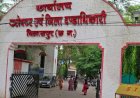 *भारी बारिश के मद्देनजर जिला प्रशासन अलर्ट : कच्चे मकान क्षतिग्रस्त होने पर आरबीसी 6(4) के तहत तत्काल प्रकरण बनाकर राहत दिलाने कलेक्टर ने दिए निर्देश*