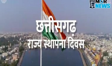 न्यायधानी में राज्योत्सव कार्यक्रम आज: उप मुख्यमंत्री साव होंगे मुख्य अतिथि