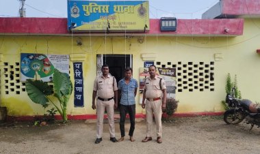 नाबालिक लड़की से छेड़छाड़ आरोपी गिरफ़्तार, भेजा गया जेल