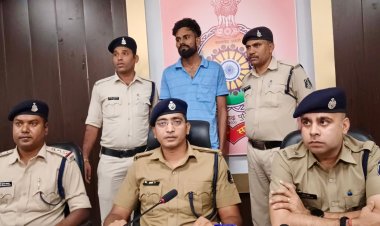 दो किलो मादक पदार्थ अफीम के साथ पंजाब का युवक पकड़ाया, ट्रक में लोहे का पाइप लोड कर रांची से जा रहा था महाराष्ट्र, मस्तूरी नेशनल हाईवे पर पकड़ाया