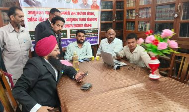 *जिला बार कौंसिल कोर्ट में वकीलों का किया गया आयुष्मान कार्ड पंजीयन