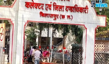 *बिलासपुर में धरना प्रदर्शन करने नया स्थल तलाशने 2 फरवरी को आवश्यक बैठक*