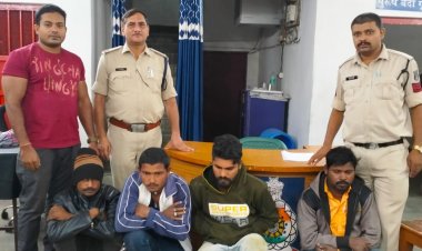 चार जुआरियों को रतनपुर पुलिस ने किया गिरफ़्तार