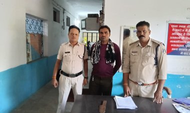*लोहे का चापड़ लेकर मारपीट करने वाले आरोपी को पुलिस ने किया गिरफ़्तार, न्यायिक रिमाण्ड पर भेजा गया जेल* 