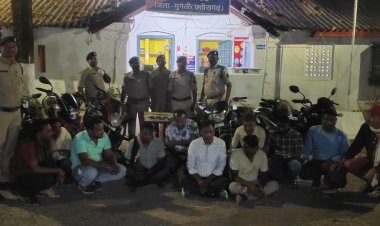 *जुआड़ियों पर पुलिस की बड़ी कार्यवाही,लोरमी के न्यूजलदा जंगल में टेंट लगाकर जुआ खेल रहे दर्जन भर जुआड़ियों को घेराबंदी कर पुलिस ने किया गिरफ्तार*    जुआड़ियों से एक लाख आठ हजार दो सौ सत्तर रूपये जप्त