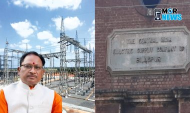 *पॉवर कंपनी की स्थापना की रजत जयंती (15 नवंबर) पर विशेष लेख* छत्तीसगढ़ : ऊर्जा क्षेत्र में अतीत से आगत का चुनौतीपूर्ण सफर ,  छत्तीसगढ़ को पॉवर हब बनाने में दूरदर्शी नेतृत्व की भूमिका अहम  