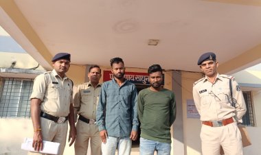 पेट्रोल डालकर जिन्दा जलाने का प्रयास करने वाले दोनों आरोपी 24 घंटे के भीतर गिरफ्तार*   पुरानी रंजिश के चलते दोनों आरोपियों ने दिया था घटना को अंजाम