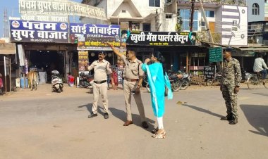 *अपराधों पर अंकुश के लिए नगर मे लगेगे सीसी टीवी कैमरे, जगह चिन्हकित*