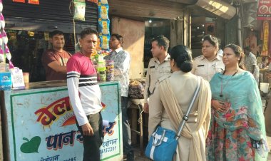 *स्कूलों के आसपास गुटखा तंबाकू बेचने वालों पर ताबड़तोड़ कार्रवाई,गुटका पाउच जप्त कई दुकानों को किया गया सील