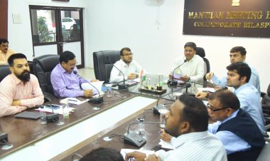 *कलेक्टर अवनीश शरण ने साप्ताहिक टीएल बैठक में धान खरीदी सहित शासन की प्राथमिकता वाली योजनाओं और लम्बित मामलों की समीक्षा*