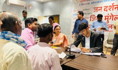 *जनदर्शन: ग्रामीणों ने दी वार्ड में हैण्डपंप खराब होने की शिकायत, कलेक्टर ने कार्यवाही के दिए निर्देश*  *खिलाड़ियों की मांग पर कलेक्टर ने तत्काल उपलब्ध कराई खेल सामग्री