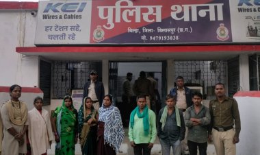 ’’	भूमि बिक्री का धोखाधडी करने वाले 7 आरोपी को  पुलिस ने भेजा जेल ।  ’’	आरोपीगण फर्जी मुख्यितयारनामा बनवाकर भूमि ब्रिकी कर दिये थे।