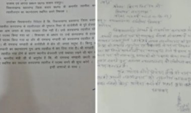 सुकमा ज़िला के बीजेपी पदाधिकारीयो ने तहसीलदार पुष्पेंद्र मिश्रा को हटाने की मांग रखी