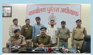 मुंगेली पुलिस की बड़ी कार्यवाही,1 लाख से अधिक का गांजा परिवहन करते हुए बलेनो कार सहित 3 आरोपी गिरफ़्तार