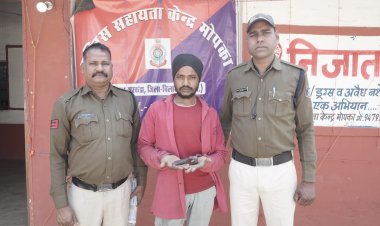 एटीएम मे तोड़ फोड़ कर चोरी का प्रयास करने वाले आरोपी को पुलिस ने किया गिरफ़्तार