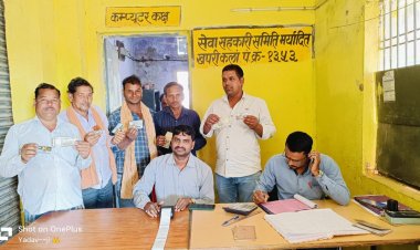 *किसानों के लिए समितियों में माइक्रो एटीएम की सुविधा उपलब्ध*  *खाते से निकाल सकेंगे 10 हजार रुपए तक की राशि*