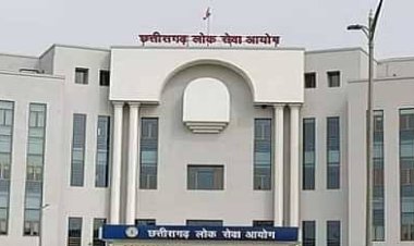 *Breaking : CGPSC 2024 के रिज़ल्ट जारी,देखिए टॉप टेन अभ्यर्थियों सहित परिणाम*