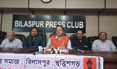 *बांग्लादेश में अल्पसंख्यकों के साथ हो रही हिंसा को रोकने पहल करे केंद्र सरकार.....सर्बो बॉन्गों समाज बिलासपुर*