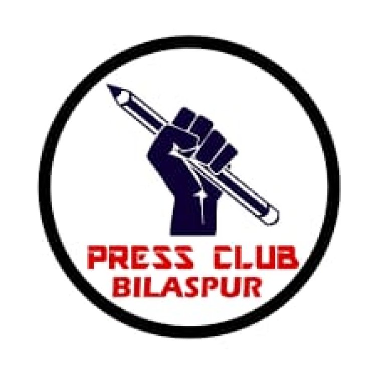 *प्रेस क्लब गृह निर्माण सहकारी समिति का चुनाव 23 को, 11 में से 9 पदों के लिए मतदान  *दो पद पर तारणी शुक्ला और काजल किरण निर्विरोध निर्वाचित*