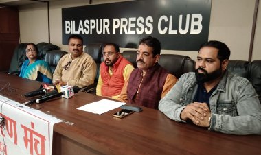 *बांग्लादेश में अल्पसंख्यक हिन्दूओं पर हो रहे अत्याचार के विरोध में 03 दिसम्बर को महा रैली *