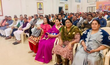 Bjp में संगठन चुनाव: *मण्डल अध्यक्ष होंगे 45 के और 60 का होगा जिलाध्यक्ष,भाजपा के कार्यशाला में मण्डल अध्यक्षों के निर्वाचन पर चर्चा