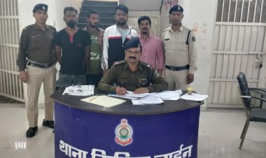 *मंगला शराब दुकान के पास लूटपाट करने वाले चार आरोपी को पुलिस ने किया गिरफ्तार,एक आरपी है जिला बदर,फरारी में कर रहा था लूटपाट, सिविल लाइन थाने में है कई मामले दर्ज*