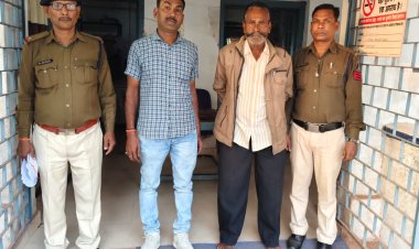 जमीन सबंधी मामले को लेकर घर मे आग लगाने वाले दो आरोपी को पुलिस ने गिरफ्तार
