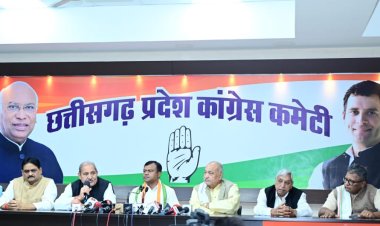 धान खरीदी पर गरमाई सियासत: कांग्रेस का 10 दिसम्बर को पूरे प्रदेश में धरना प्रदर्शन, कांग्रेस नेताओं ने कहा 15दिन बढ़ाई जाए धान खरीदी की तारीख