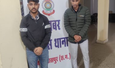 *पोर्न ग्राफी केस में फसाने की धमकी देकर रिटायर्ड कर्मचारी से लाखों रुपए ठगने वाले आरोपी को पुलिस ने किया गिरफ्तार*