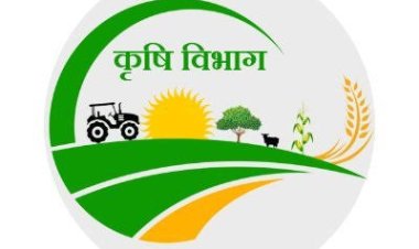 *सहकारी समिति में मिले अमानक गेहूं बीज, भंडारण और विक्रय पर लगा प्रतिबंध*