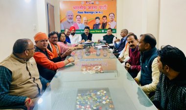 *Bjp में मण्डल अध्यक्षों के निर्वाचन की प्रक्रिया पूरी, निर्वाचन प्रभारी ने की समीक्षा*