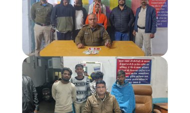 *अलग-अलग थाना क्षेत्र में जुआ खेलते जुआरी पकड़ाए, जुआ एक्ट के तहत की गई कार्रवाई*