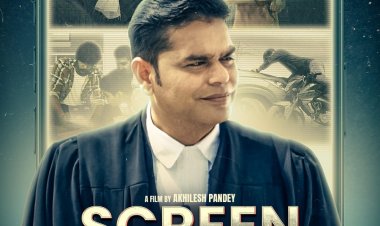 कॉलिवुड इंटरनेशनल फिल्म फेस्टिवल में अखिलेश की फिल्म स्क्रीन ने मचाया धमाल