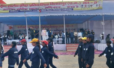 *68वीं राष्ट्रीय शालेय क्रीडा प्रतियोगिता का शुभारंभ*