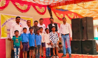 खेल प्रतियोगिता बच्चों की प्रतिभा को निखारने का अवसर देता है - यतेंद्र भास्कर   संकुल स्तरीय खेलकूद एवं सांस्कृतिक कार्यक्रम प्रतियोगिता सम्पन्न