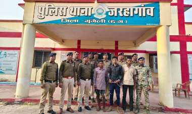 महिला के साथ सामुहिक दुष्कर्म करने वाले 03 आरोपियों को पुलिस गिरफ्तार कर भेजा गया