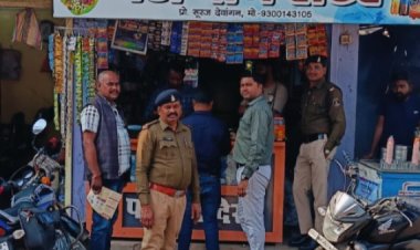 *कोटपा एक्ट के उल्लंघन पर की गई चालानी कार्रवाई