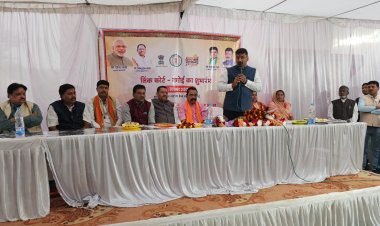 *नगोई में शुरू हुआ बेलतरा तहसीलदार का लिंक कोर्ट,विधायक सुशांत शुक्ला ने सुशासन दिवस पर किया शुभारम्भ*,मुख्यमंत्री ने 12 दिसंबर को तखतपुर में लिंक कोर्ट शुरू करने की थी घोषणा