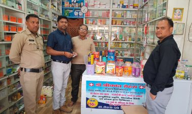 *जिले में नशीली दवाओं के दुरूपयोग रोकने संयुक्त टीम द्वारा छापामार कार्रवाई