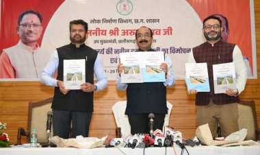 *उप मुख्यमंत्री अरुण साव ने सड़क एवं सेतु कार्य की नवीन दर अनुसूची का किया विमोचन,लोक निर्माण विभाग ने 2015 से प्रचलित पुराने एसओआर को किया अद्यतन, ठेकेदारों का वित्तीय जोखिम होगा कम* 1 जनवरी 2025 से प्रभावी होगा नया एसओआर*