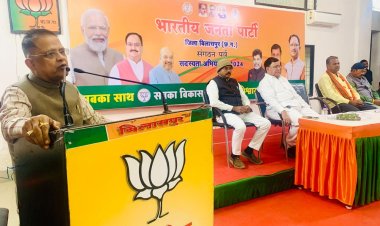 *नगर विधायक अमर अग्रवाल बोले प्रत्याशी कोई भी हो बूथों में सक्रियता दिखाएं कार्यकर्ता*, निकाय चुनाव की तैयारी को लेकर बैठक आयोजित