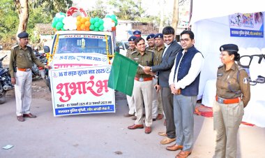 *36वाँ राष्ट्रीय सड़क सुरक्षा माह का हुआ शुभारंभ*  *कलेक्टर-एसपी ने यातायात जागरूकता रथ को हरी झंडी दिखाकर किया रवाना
