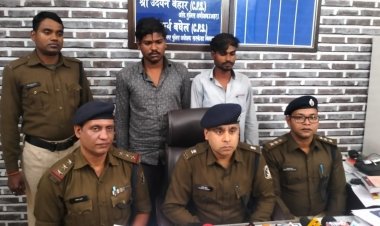 बीते दिनों मुरूम खदान क्षेत्र में हुए हत्या के आरोपियों को पुलिस ने किया गिरफ्तार, पुरानी रंजिश के कारण की गई थी युवक की हत्या, दो आरोपी को सरकंडा पुलिस ने 24 घंटे के भीतर किया गिरफ्तार