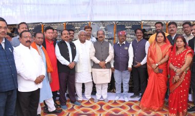 *उपमुख्यमंत्री अरुण साव ने मुंगेली में विभिन्न विकास कार्यों की दी सौगात*  *36 करोड़ रूपए से अधिक राशि के कार्यों का किया भूमिपूजन एवं लोकार्पण*  *05 करोड़ 50 लाख रूपए की लागत से बनेगा नवीन नगर पालिका भवन