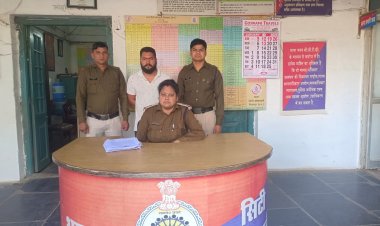 *शादी का झांसा देकर किया रेप, आरोपी को कोतवाली पुलिस ने किया गिरफ्तार*